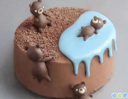 適合過生日發(fā)的朋友圈配圖 慶祝生日的說說優(yōu)美句子13