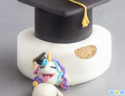 適合過生日發(fā)的朋友圈配圖 慶祝生日的說說優(yōu)美句子11