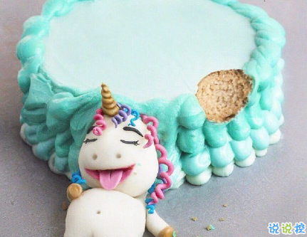 適合過生日發(fā)的朋友圈配圖 慶祝生日的說說優(yōu)美句子1