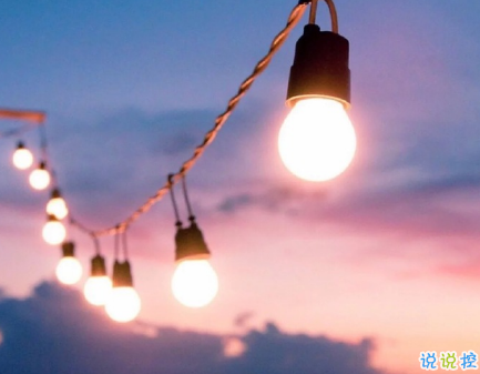 適合過生日發(fā)的朋友圈配圖 慶祝生日的說說優(yōu)美句子6