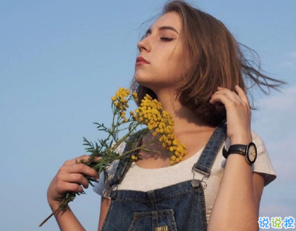 適合過生日發(fā)的朋友圈配圖 慶祝生日的說說優(yōu)美句子12