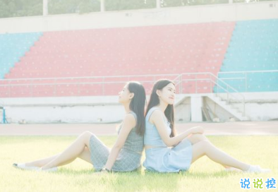 2019朋友圈畢業(yè)說說大全 微信畢業(yè)傷感說說心情短語1