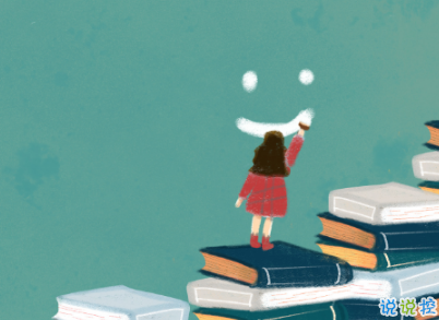 高考倒計時10天說說帶圖片 2019高考倒計時奮斗勵志句子13