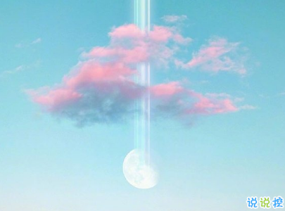 深入人心的經(jīng)典說說配圖 抖音經(jīng)典內(nèi)涵說說大全3