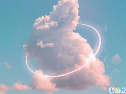 深入人心的經(jīng)典說說配圖 抖音經(jīng)典內(nèi)涵說說大全6