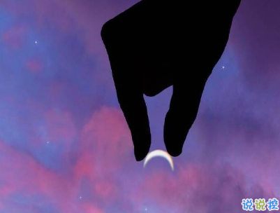 深入人心的經(jīng)典說說配圖 抖音經(jīng)典內(nèi)涵說說大全2