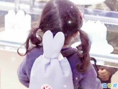 2019兒童節(jié)當(dāng)天發(fā)的句子帶圖片 適合六一發(fā)的搞笑句子2