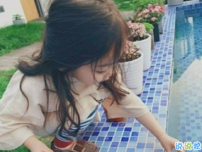 2019兒童節(jié)當(dāng)天發(fā)的句子帶圖片 適合六一發(fā)的搞笑句子14