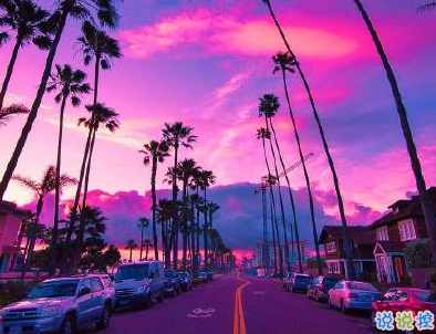 今年流行的朋友圈愛情說說配圖 談戀愛真的很麻煩以后我麻煩你了14