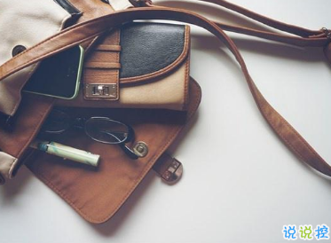 微博一句話正能量句子 知道的越少越快樂1