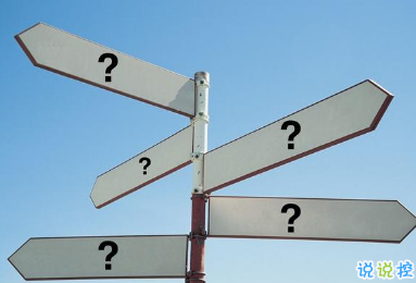 2019六月你好勵志說說大全 六月勵志說說致自己1