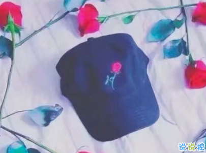 微信每日一句經(jīng)典語錄配圖 經(jīng)典有內(nèi)涵的說說帶圖片3