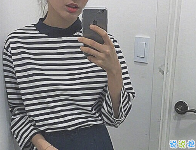 有內(nèi)涵有深意的經(jīng)典說說 使人受益終生的話帶圖片11