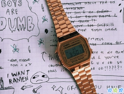 有內(nèi)涵有深意的經(jīng)典說說 使人受益終生的話帶圖片5