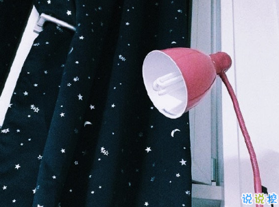 有內(nèi)涵有深意的經(jīng)典說說 使人受益終生的話帶圖片4