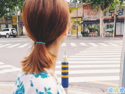 有內(nèi)涵有深意的經(jīng)典說說 使人受益終生的話帶圖片14