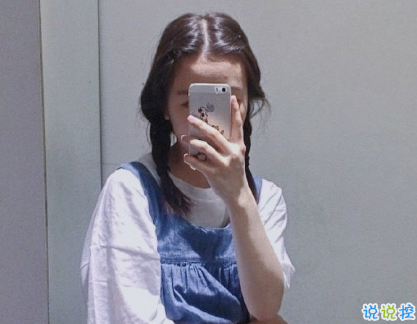 抖音早安情話短句 寫給老婆的早安情話1