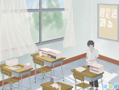 2019高考加油很勵志的話帶圖片 高考加油高考必勝2