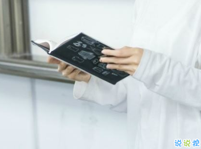 2019高考加油很勵志的話帶圖片 高考加油高考必勝6