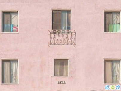 2019高考加油很勵志的話帶圖片 高考加油高考必勝9