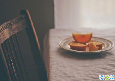 抖音正能量句子精選好聽 讓人豁然開朗的勵(lì)志說說1