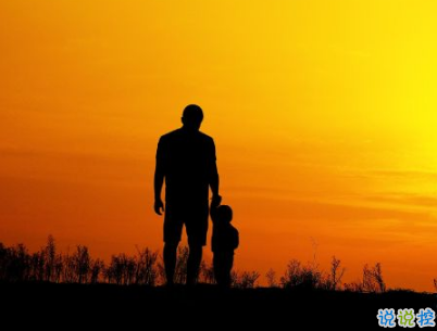 2019父親節(jié)說說帶圖片大全 最新父親節(jié)祝福語合集11