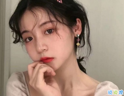 心煩睡不著的說說 心情不好有些煩躁的說說1