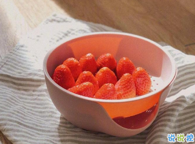 心煩睡不著的說說 心情不好有些煩躁的說說2