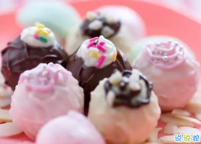 早安勵志問候語發(fā)朋友圈 28句微信早安心語勵志大全1