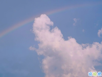 最新微信經(jīng)典說說帶圖片 句句經(jīng)典穿透人心10