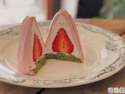 最新微信經(jīng)典說說帶圖片 句句經(jīng)典穿透人心6