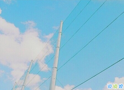 最新微信經(jīng)典說說帶圖片 句句經(jīng)典穿透人心1