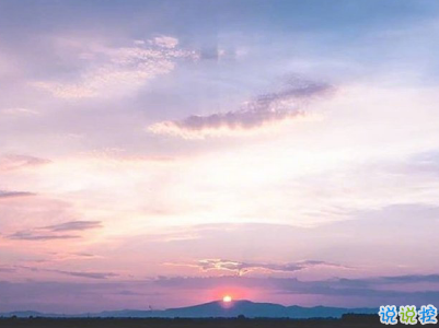 艾特對(duì)象的情話說說帶圖片 說給另一半聽的幸福話語10