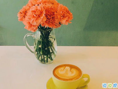 艾特對(duì)象的情話說說帶圖片 說給另一半聽的幸福話語9