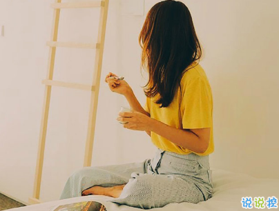 艾特對(duì)象的情話說說帶圖片 說給另一半聽的幸福話語12