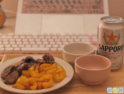 艾特對(duì)象的情話說說帶圖片 說給另一半聽的幸福話語14