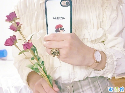 艾特對(duì)象的情話說說帶圖片 說給另一半聽的幸福話語4