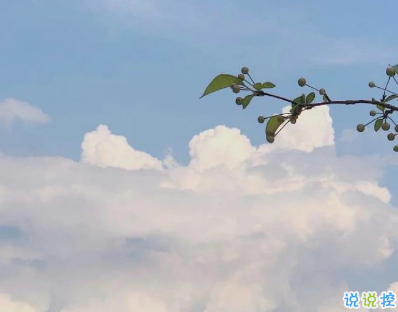 qq勵(lì)志英文說(shuō)說(shuō)2019最新 經(jīng)典勵(lì)志英文短句帶翻譯1