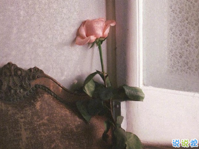 人心涼了的傷感說(shuō)說(shuō)帶圖片 水涼了可以喝心涼了連呼吸都痛7