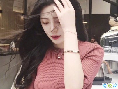 人心涼了的傷感說(shuō)說(shuō)帶圖片 水涼了可以喝心涼了連呼吸都痛14