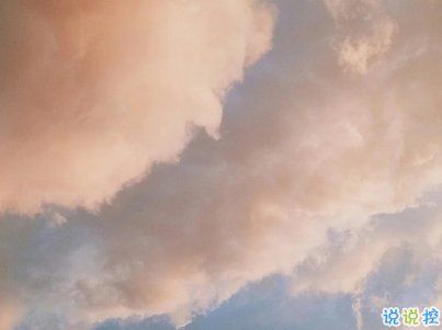 人心涼了的傷感說(shuō)說(shuō)帶圖片 水涼了可以喝心涼了連呼吸都痛13