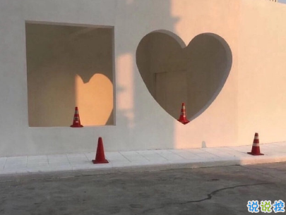 人心涼了的傷感說(shuō)說(shuō)帶圖片 水涼了可以喝心涼了連呼吸都痛10