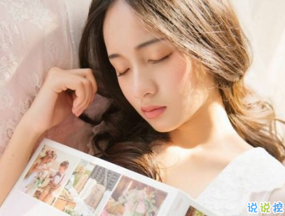 人心涼了的傷感說(shuō)說(shuō)帶圖片 水涼了可以喝心涼了連呼吸都痛4