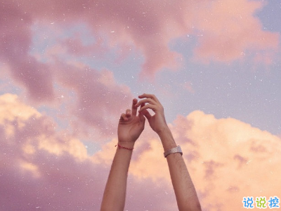 人心涼了的傷感說(shuō)說(shuō)帶圖片 水涼了可以喝心涼了連呼吸都痛9