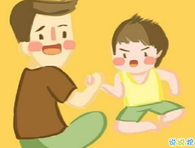 2019父親節(jié)搞笑說說帶圖片 很有意思的父親節(jié)祝福語6