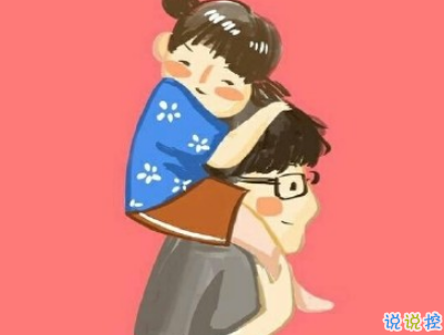 2019父親節(jié)搞笑說說帶圖片 很有意思的父親節(jié)祝福語12