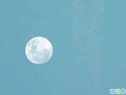 點(diǎn)贊率最高的哲理說(shuō)說(shuō) 2019最受歡迎的哲理句子合集2