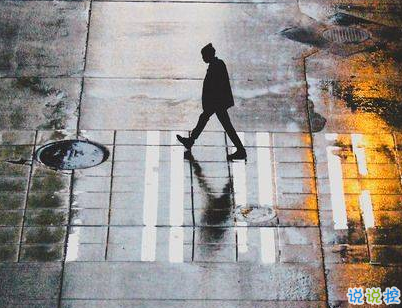 2019微信晚安說說帶圖片 經(jīng)典晚安心語(yǔ)短句子5