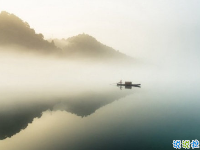 2019微信晚安說說帶圖片 經(jīng)典晚安心語(yǔ)短句子4