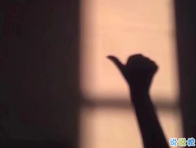 2019微信晚安說說帶圖片 經(jīng)典晚安心語(yǔ)短句子6